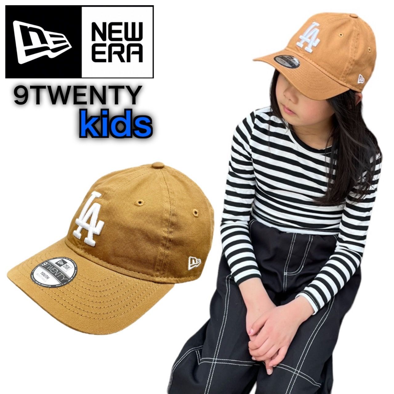 ニューエラ Newera 帽子 キャップ キッズ YOUTH キッズサイズ ユース