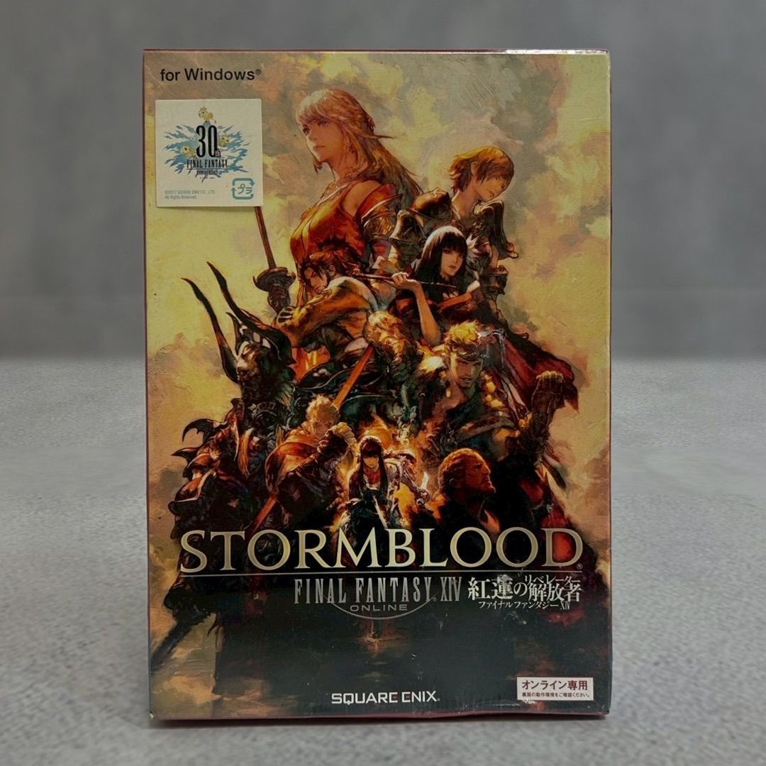 ファイナルファンタジー 紅蓮の解放者 拡張パック - メルカリ