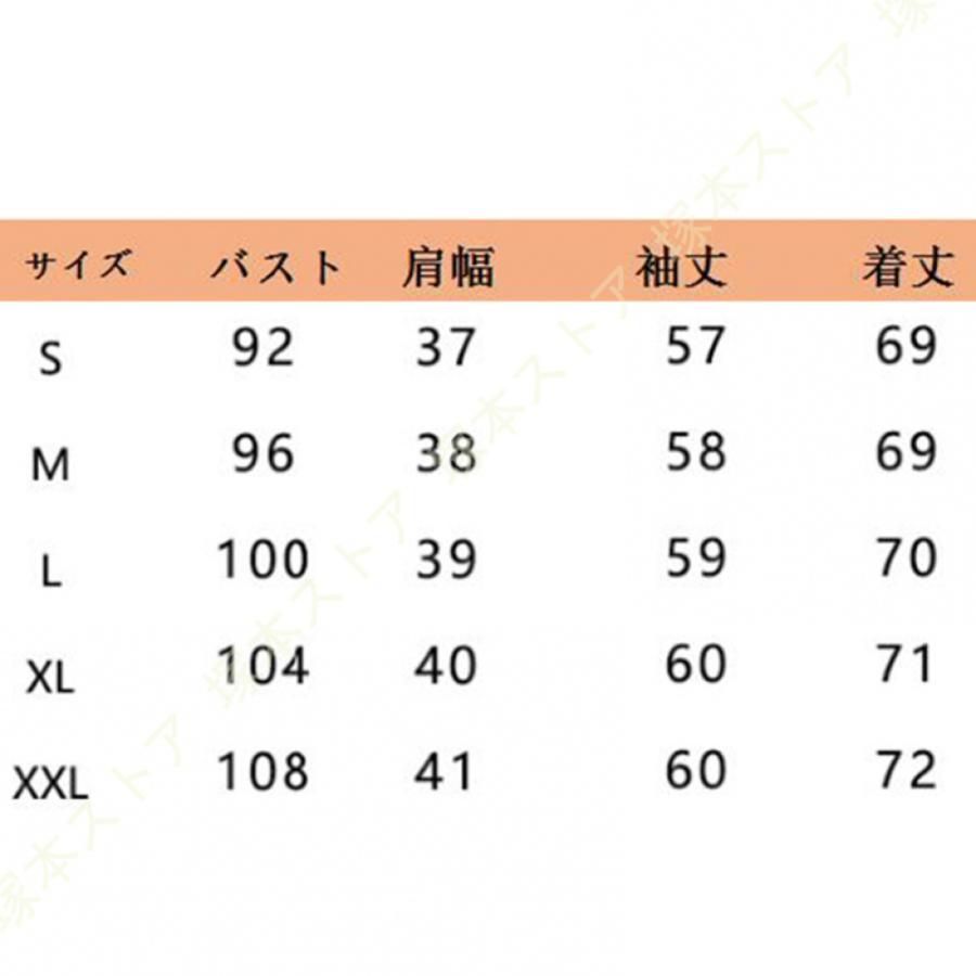 50代