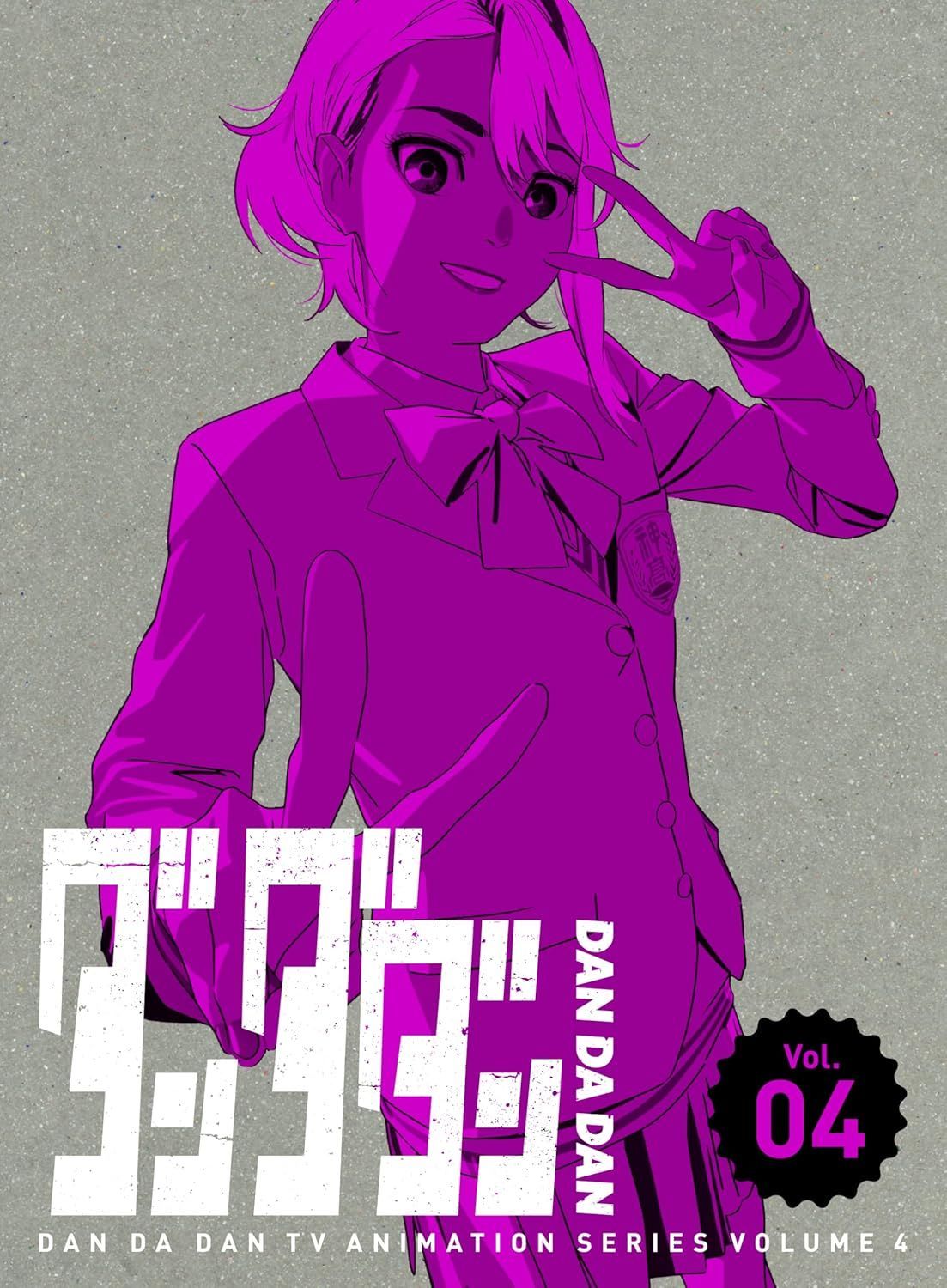 L ダーリン・イン・ザ・フランキス（ダリフラ新台スマスロ）パチスロ