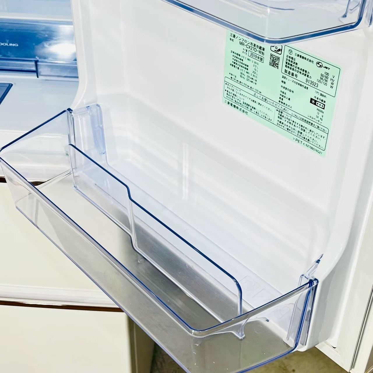 ️MITSUBISHI a4151 3ドア冷蔵庫 272L 2019年製 15.5 ️ WWW_KANDAIZUMI_COM