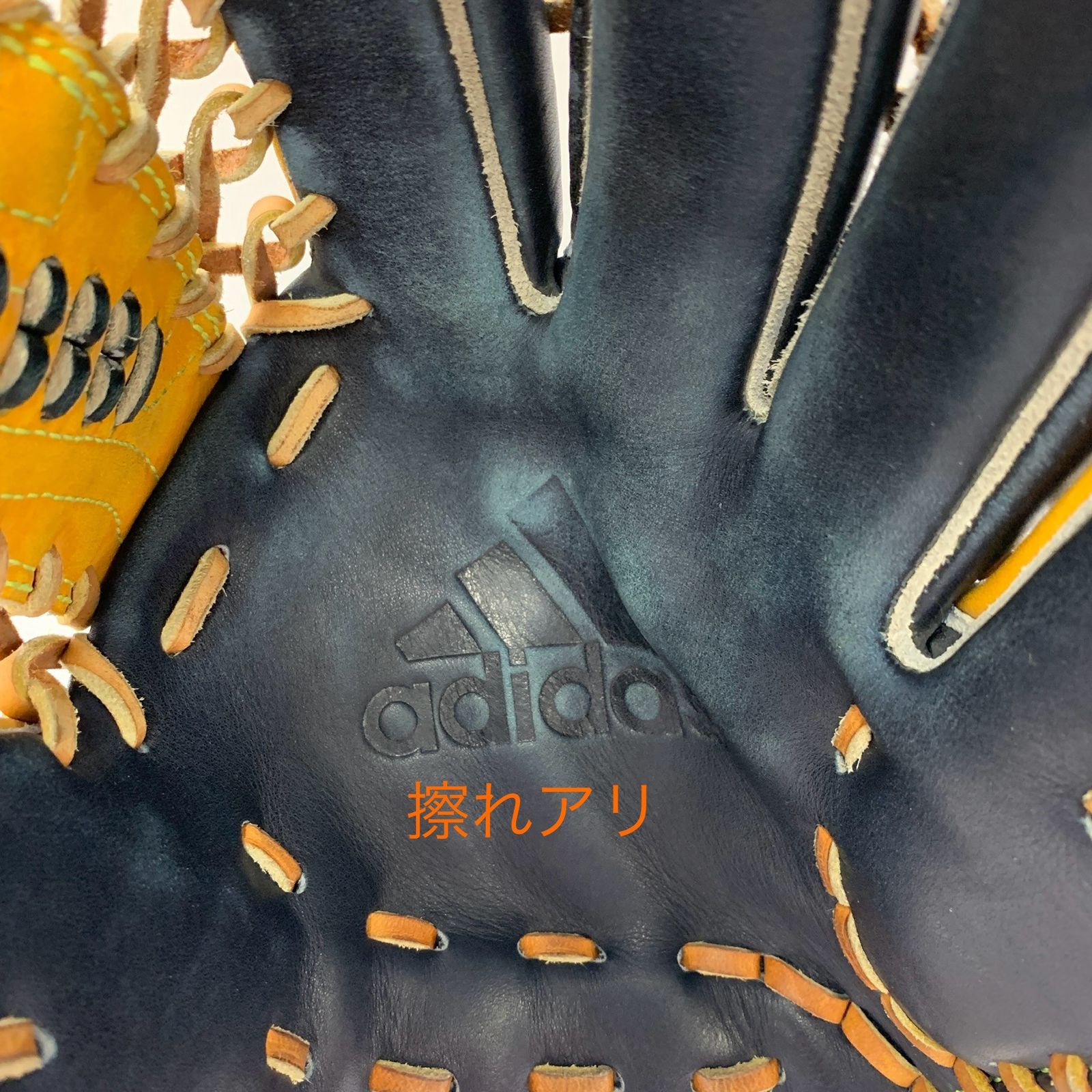 アディダス adidas 軟式 大人 一般 外野手用 グローブ グラブ 右