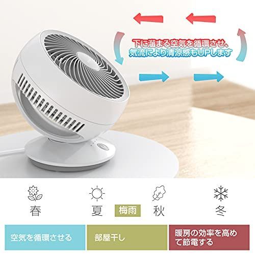 い出のひと時に とびきりのおしゃれを 新品 未使用 特売 Umimile サーキュレーター 首振り 静音 壁掛け 扇風機 18cm 扇風機 Lavacanegra Com Mx Lavacanegra Com Mx