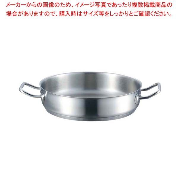 一点物 真正奥義書ルシファー召喚オルゴンBOX 響金属結晶魔導具魔