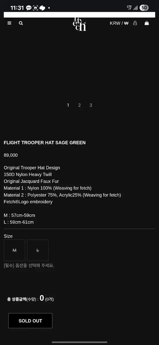  ペッチ トラッパーハット レオパード カーキ その他 帽子