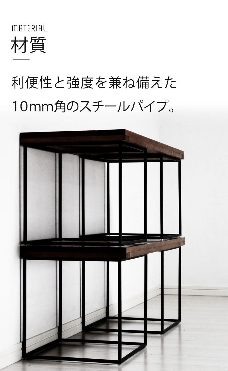 ICB-35-BK