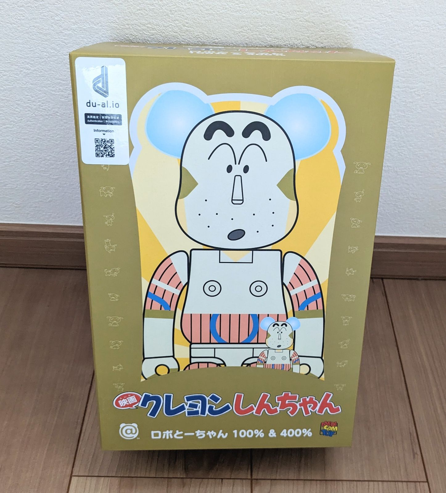 BE@RBRICK ベアブリック ロボとーちゃん 100％ 人間らしく 400% 売買されたオークション情報 落札价格 【au  payマーケット】の商品情報をアーカイブ公開