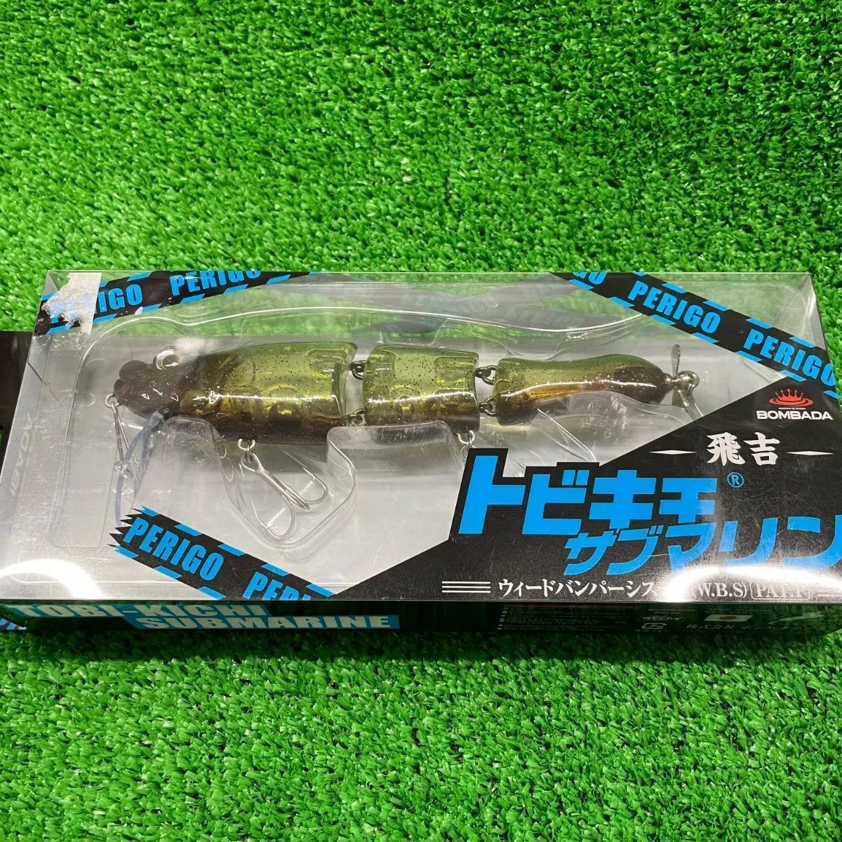 ボンバダアグア トビキチサブマリン ＃ウィードストーカー