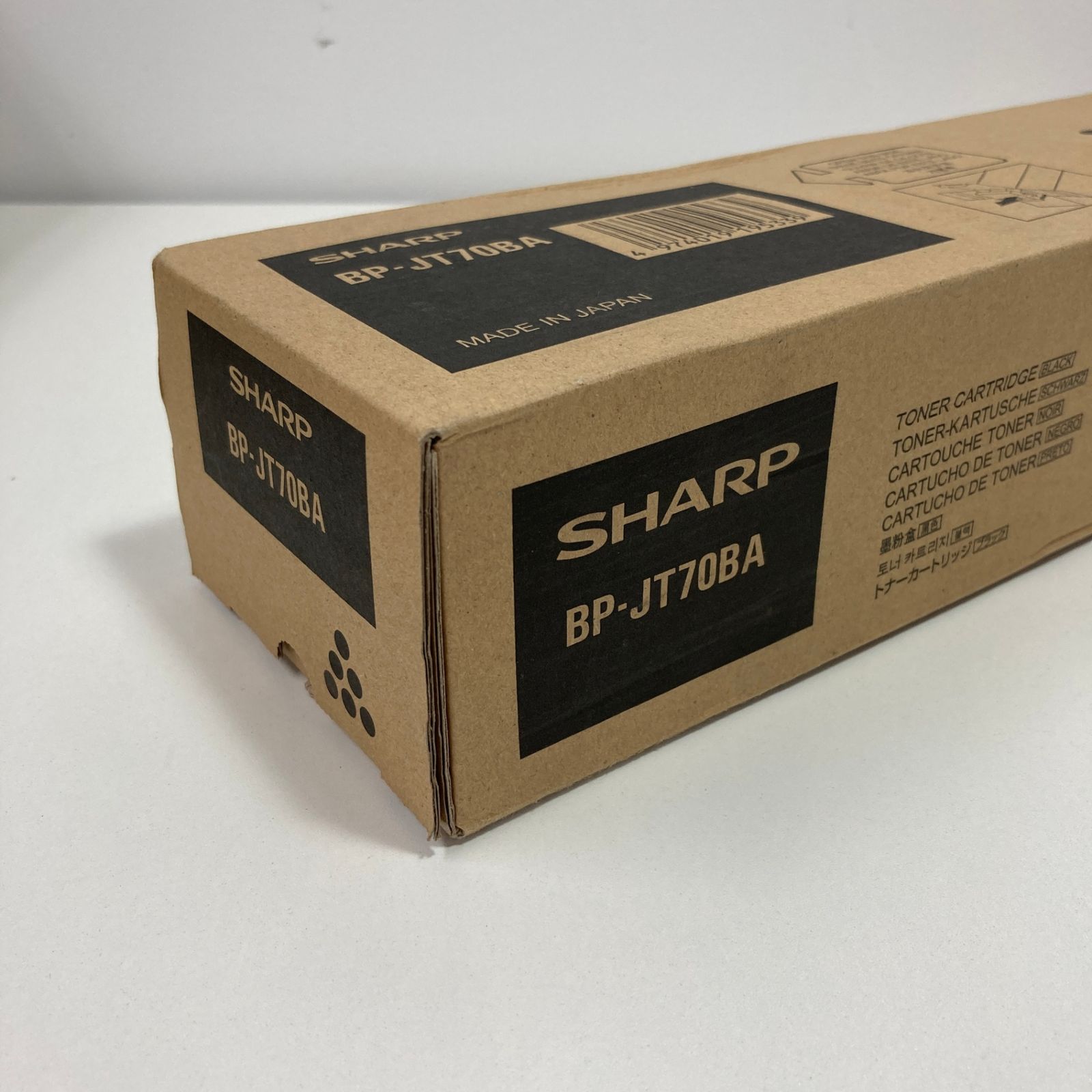 シャープ トナー 未使用 シャープMX-23JTの4色セットプラス廃トナー