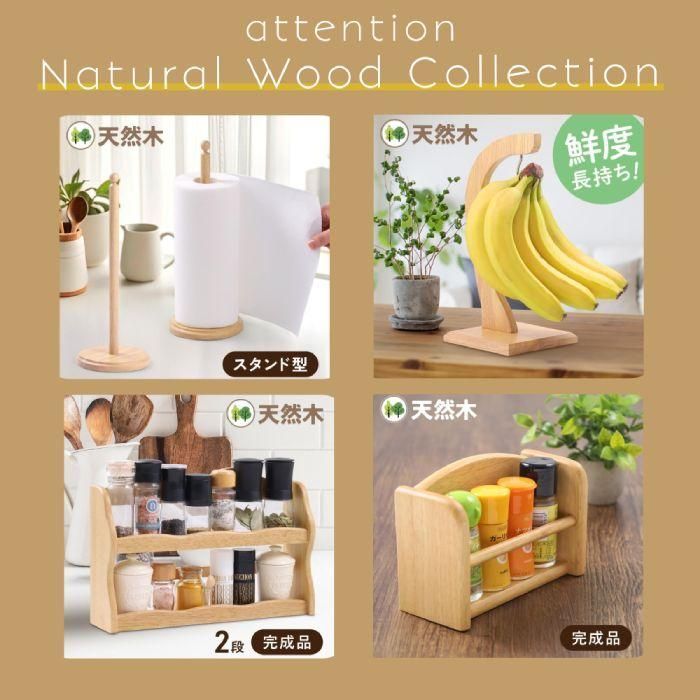 大型