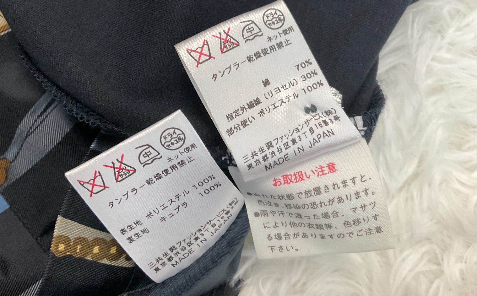 のサムネイル
