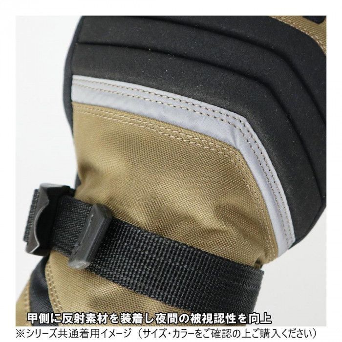 確認用！購入しないでください NANKAI ナンカイ フレックスウォーマーグローブ SDG-3353 LL グレー(GY)