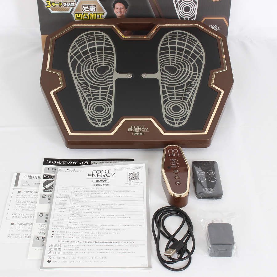 フットエナジー プロ FE-002BRGD 足裏EMS 保阪尚希 プロデュース FOOT ENERGY PRO 本体