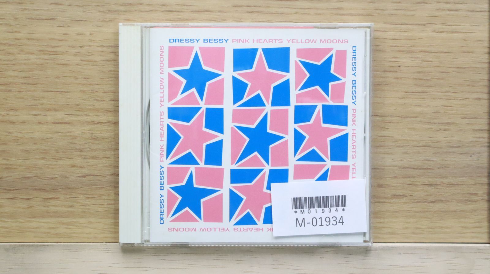国内盤CD☆ドレッシー・ベッシー/Dressy Bessy□ ピンク・ハート