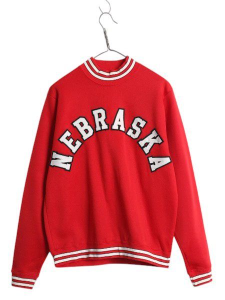 なクーポン配布中! 60s チャンピオン プロダクツ ナイロン スウェット メンズ L ヴィンテージ タタキタグ 裏起毛 カレッジ 刺繍 モックネック ツートン