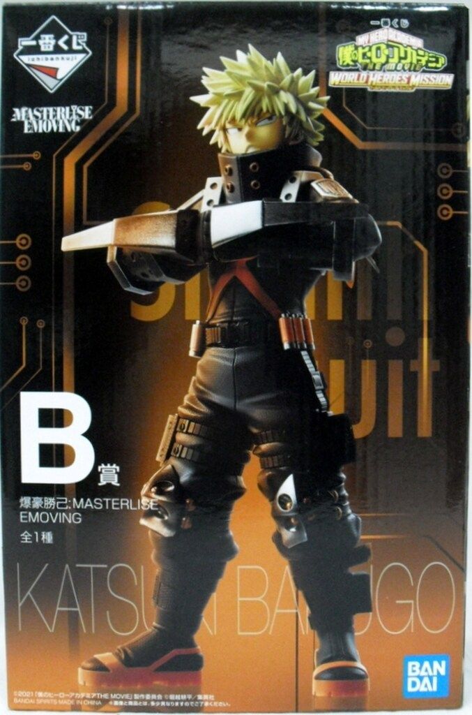 爆豪勝己 一番くじ THE MOVIE WORLD HEROES MISSION 一番くじ WORLD HEROES' MISSION B賞 爆豪勝己 MASTERLISE