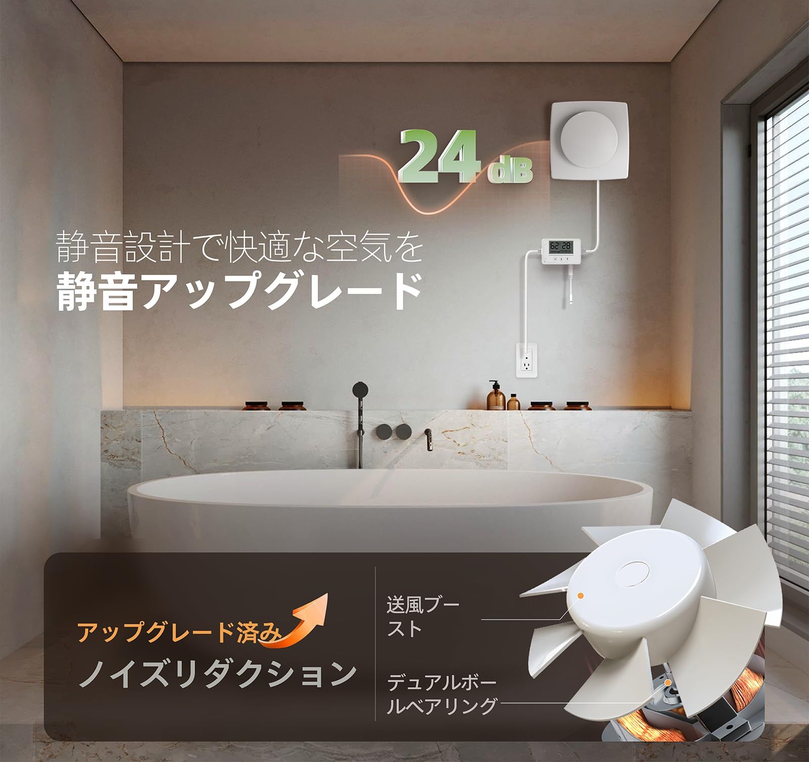 屋根裏 水耕栽培