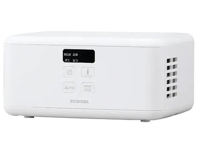 3営業日で発送 BSK110W 小型布団乾燥機 カラリエ mini TURBO BSK-110-W マット無タイプ