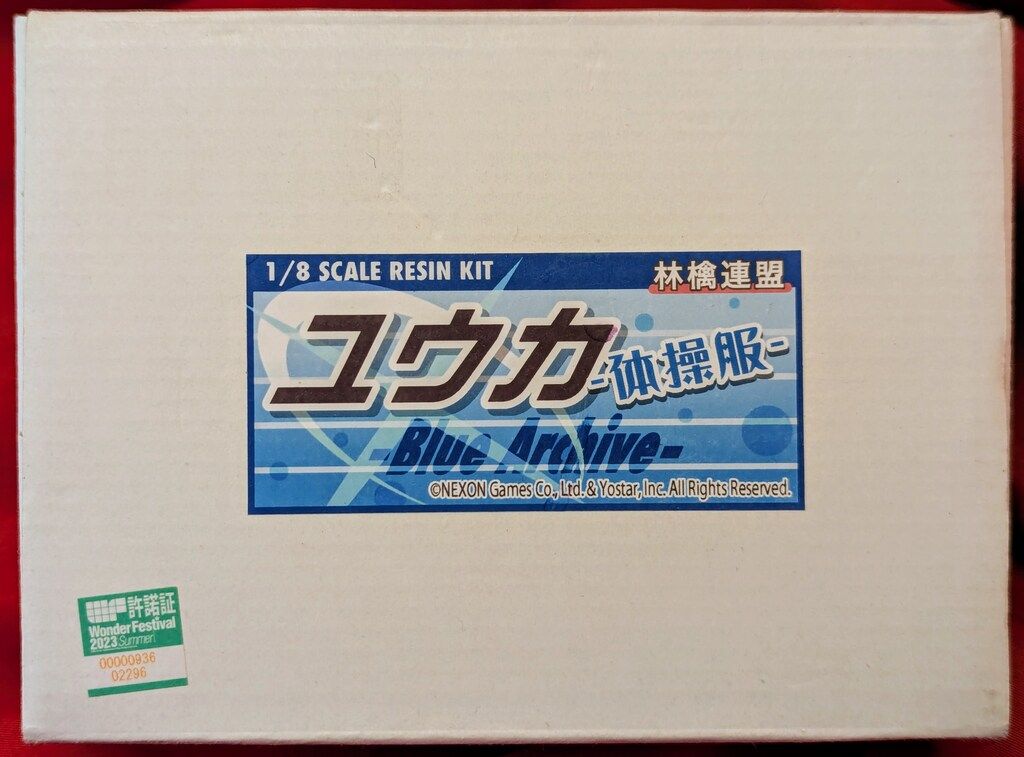 トラスコ中山(TRUSCO) 1溶接用透明プラスチックカバープレート 20枚入