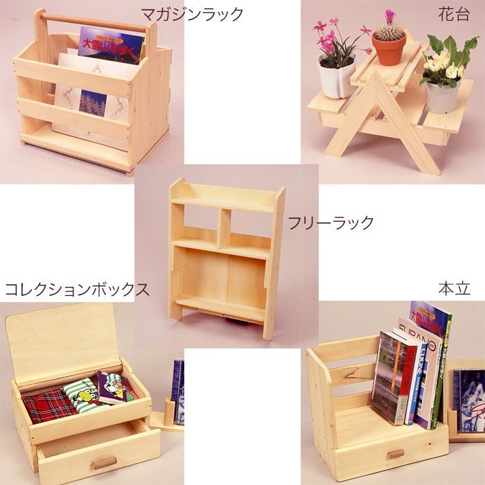 手づくり木工雑貨 楽天市場】木工工作キット さいせん箱型貯金箱 自分でつくる木の