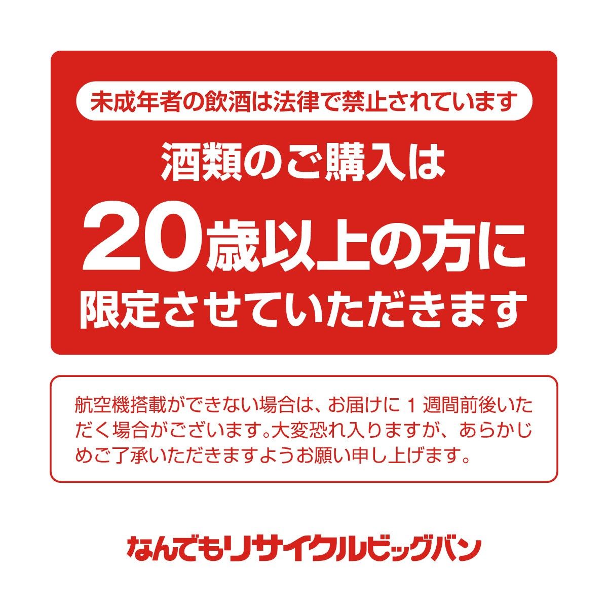 最大35％offセール。 ◎◎The MACALLAN マッカラン DOUBLE CASK ダブルカスク 12YEARS ウイスキー スコッチ 700ml 40％ 未開栓