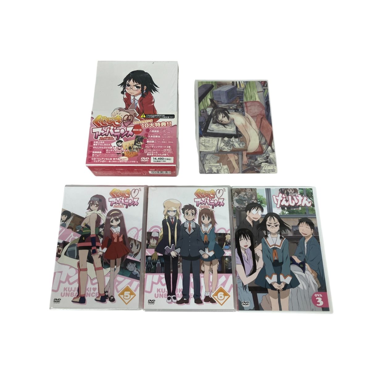 げんしけん コンプリートBlu-ray ボックス BD/TVアニメ/げんしけん