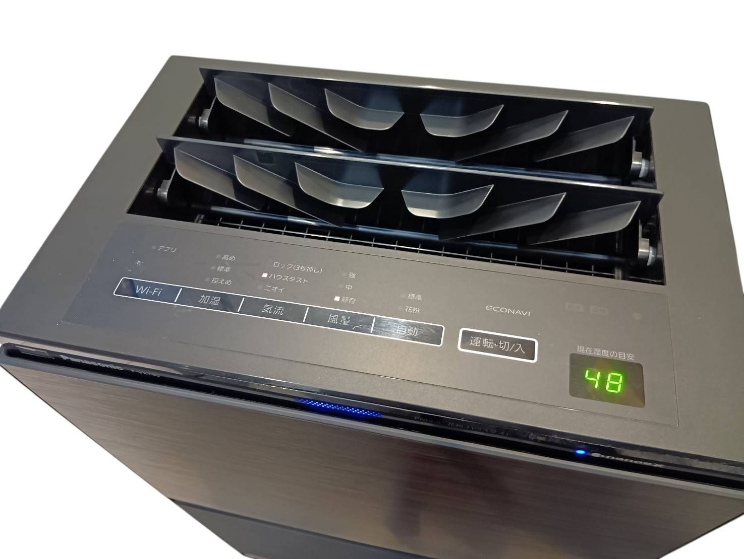 加湿空気清浄機 F-VXT90