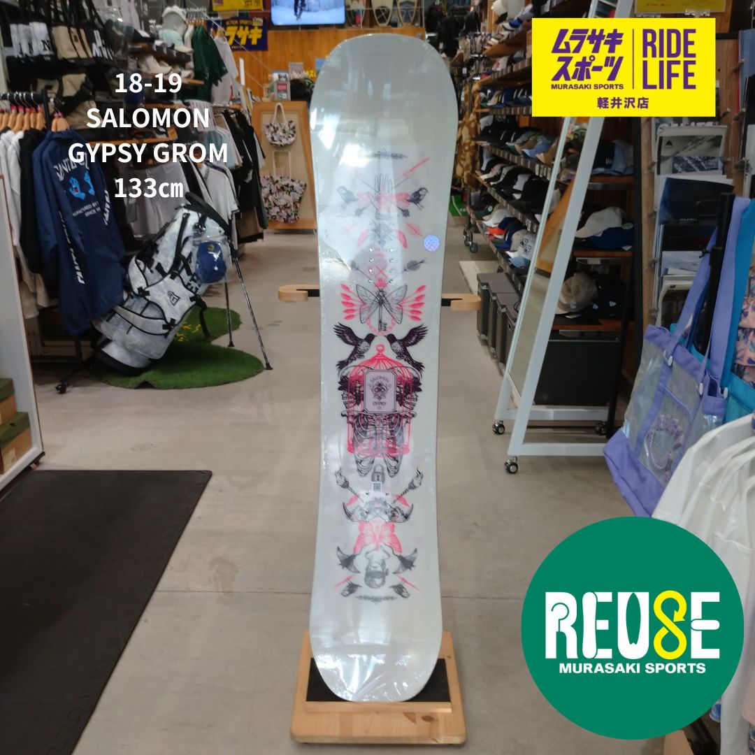 SALOMON - サロモン　GYPSY143 GYPSY SALOMON 143 スノーボード セット Salomon Snowboards