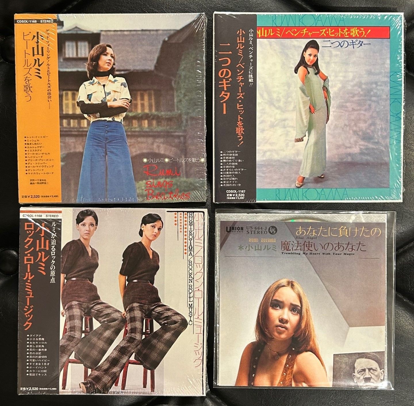 【廃盤】小山ルミ　「紙ジャケットCD 3枚セット 特典CD付き」