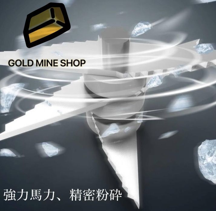 透明観察窓