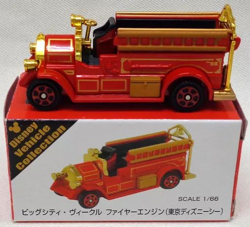 トミカ ディズニービークルコレクション ビッグシティ ビークル