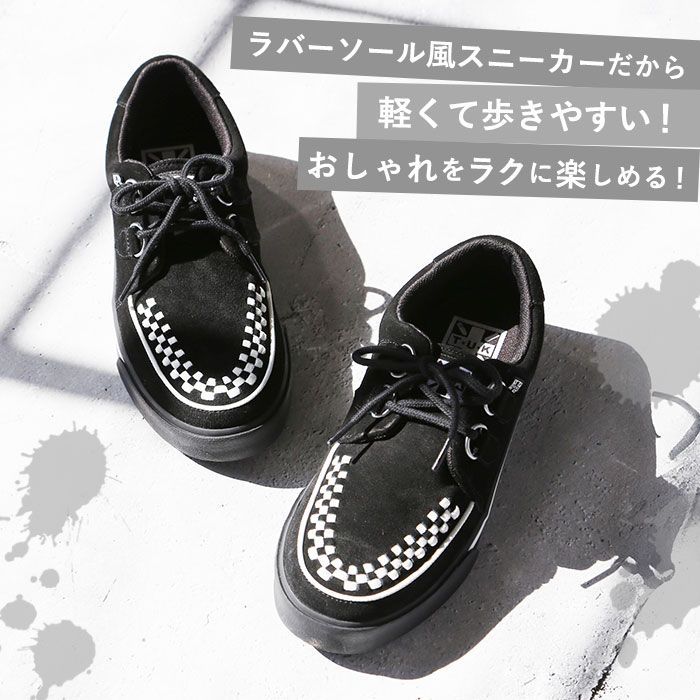 ☆ US6(24cm) ☆ TUK D-Ring Sneaker TUK ラバーソール T.U.K ティー 