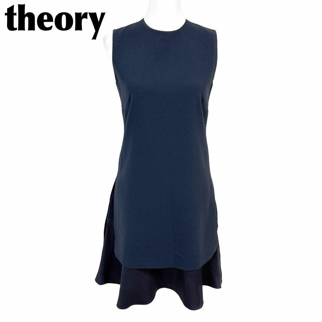 Theory ノースリーブワンピース 裾ドッキング 2 無地 ネイビー