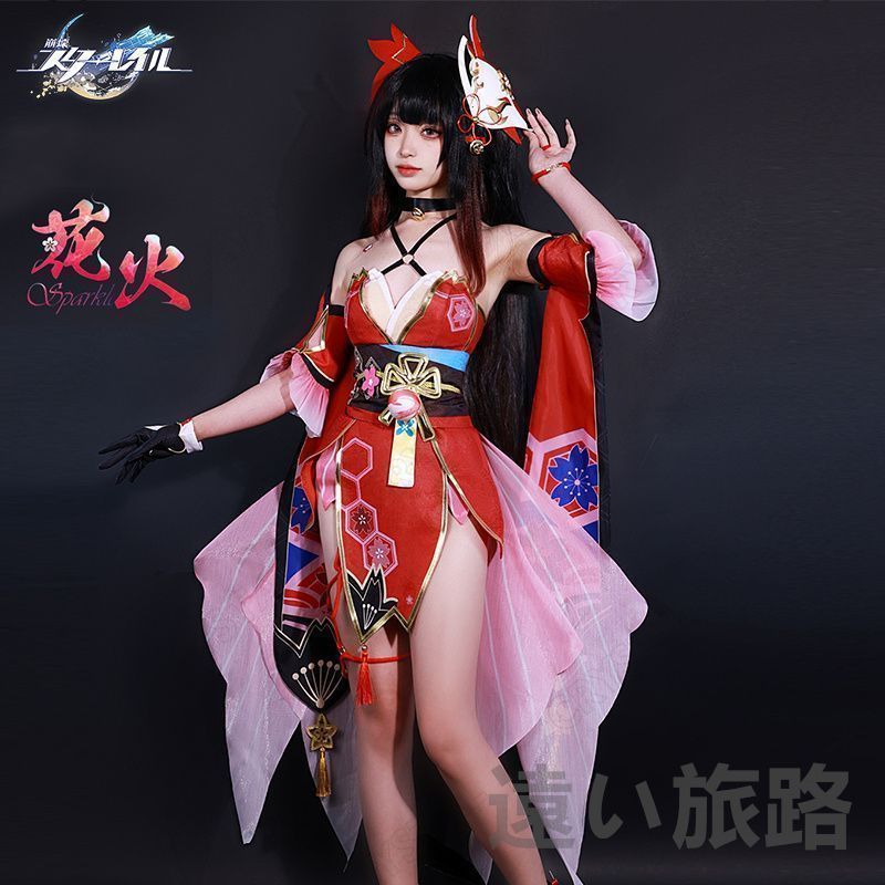 崩壊 スターレイル 花火/はなび コスプレ衣装 崩壊 スターレイル ヒロイン Sparkle コスプレ衣装 コスチューム ハロウィン クリスマス 制服 大人 子供 cosplay イベント