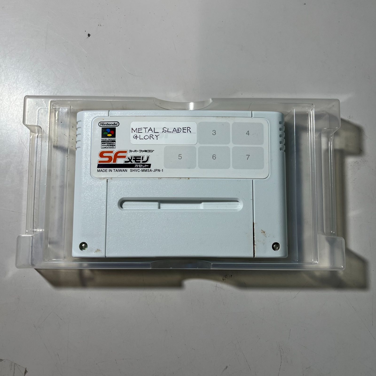 SFC メタルスレイダーグローリー