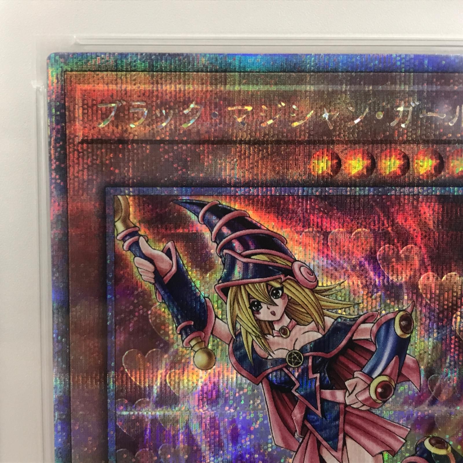 【加古川店】 中古 トレーディングカード 遊戯王 2023-JPP01 ブラック・マジシャン・ガール 25TH 【53】 加古川店】 中古 トレーディングカード 遊戯王 2023-JPP01