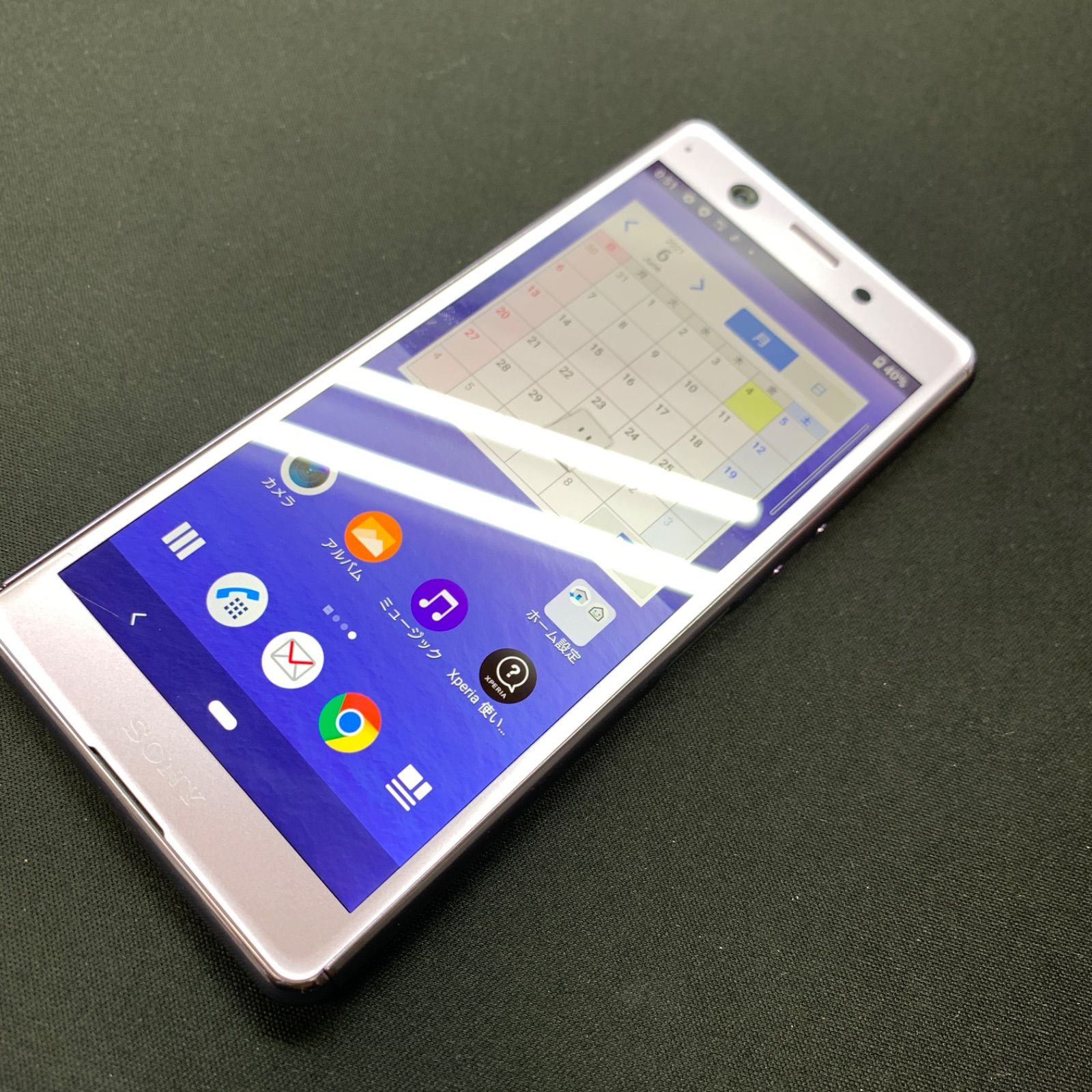 Xperia Ace パープル 64GB - 携帯電話