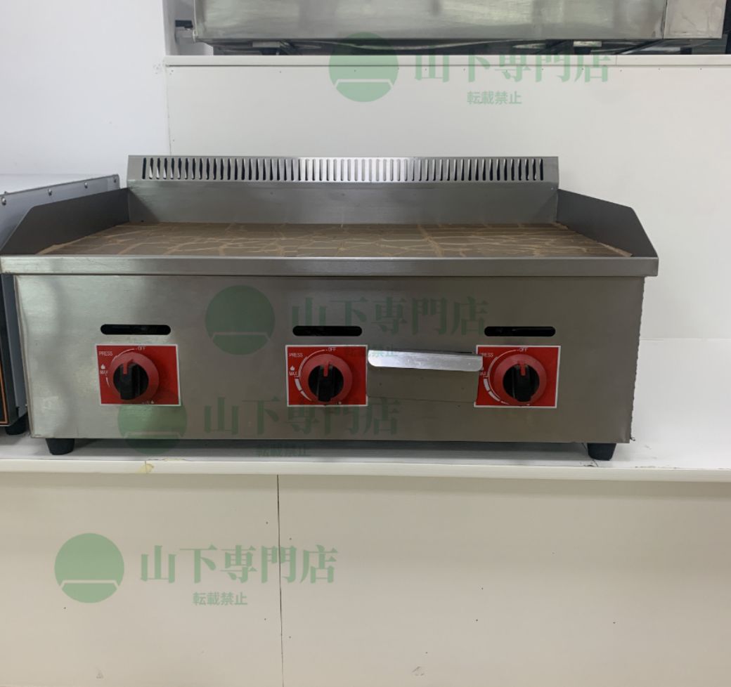 売れてます 業務用 鉄板焼器 屋台 店舗 お好み焼きそば プロパンガス タコス 鉄板焼器 たこ焼き器 コンビ たこ焼き機 LPガス プロパンガス 屋台