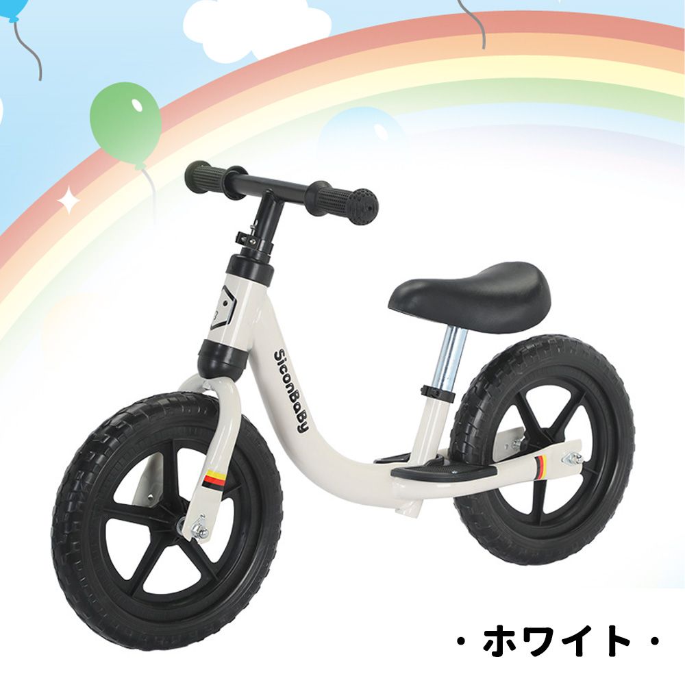 足こぎバイク キッカー バランスバイク ペダルなし自転車 (検索用 ストライダー）あさひ 送料無料 商品価格実質1300円 キックバイク バランスバイク ペダルなし自転車