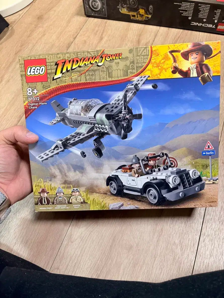 LEGO インディ ジョーンズ 77012 戦闘機 追撃戦 未開封