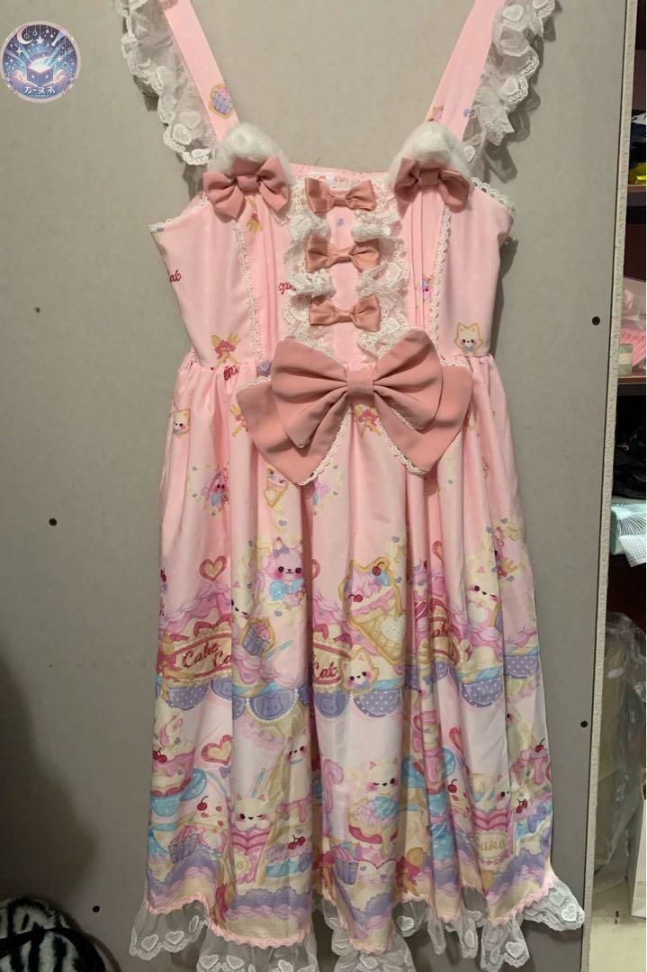 甘ロリワンピース♪ピンク