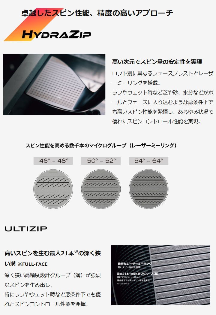 クリーブランド