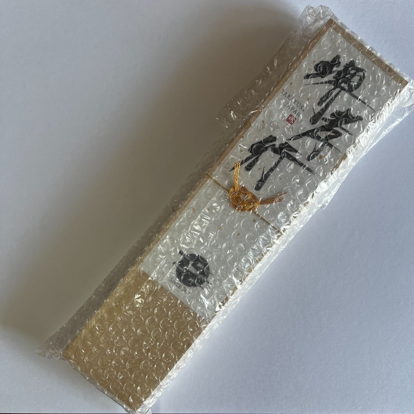 特注品