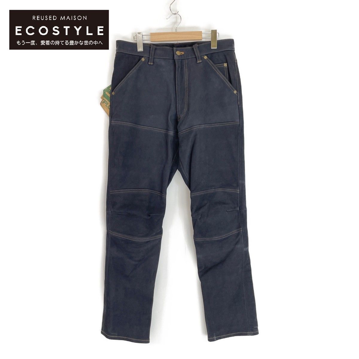 KUSHITANI クシタニ 【新品同様】EX-1219 EXPLORER NEO JEANS レザー