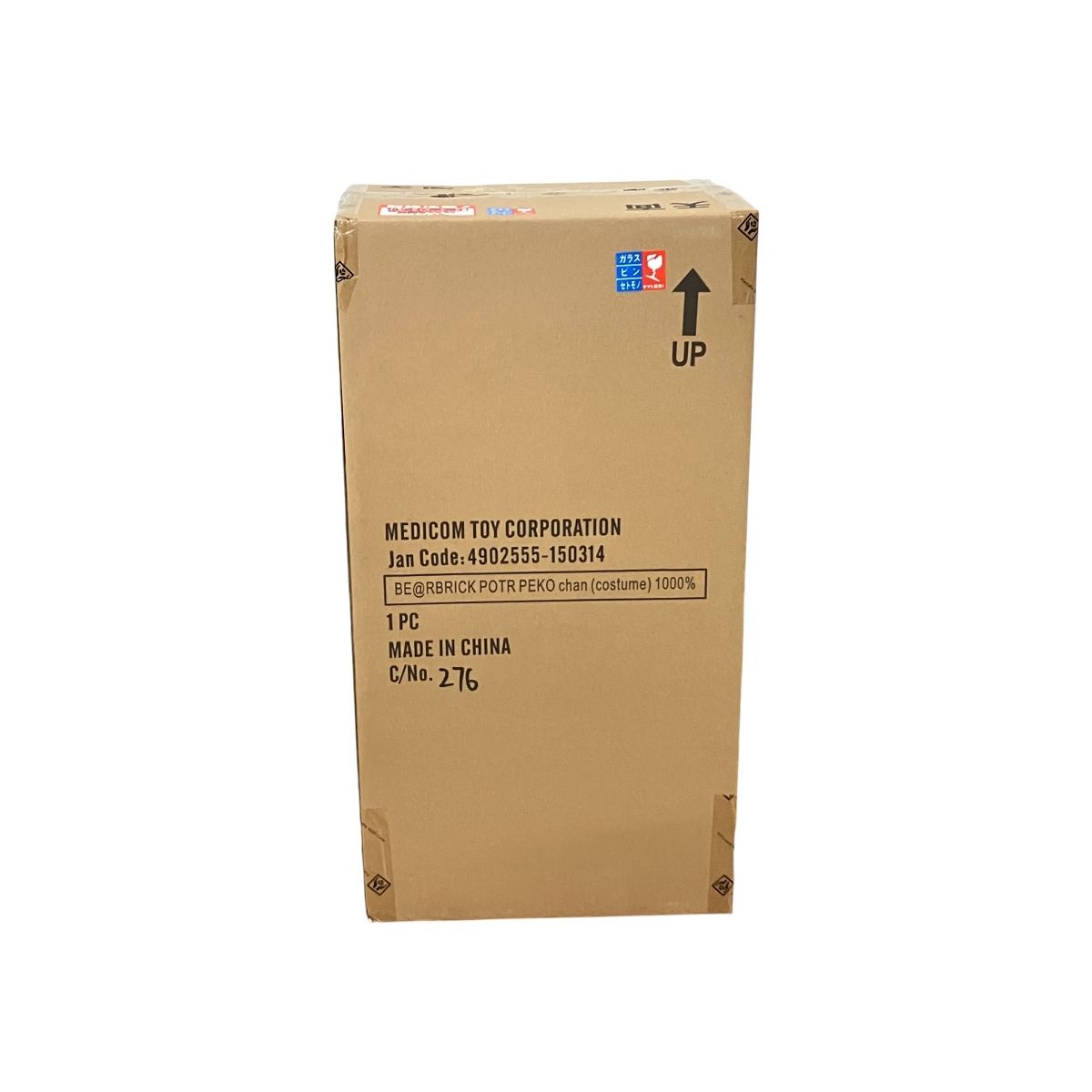 MEDICOMTOY BE RBRICK POTR Peko 1000 ベアブリック ポーター ペコちゃん 1000 S10064308