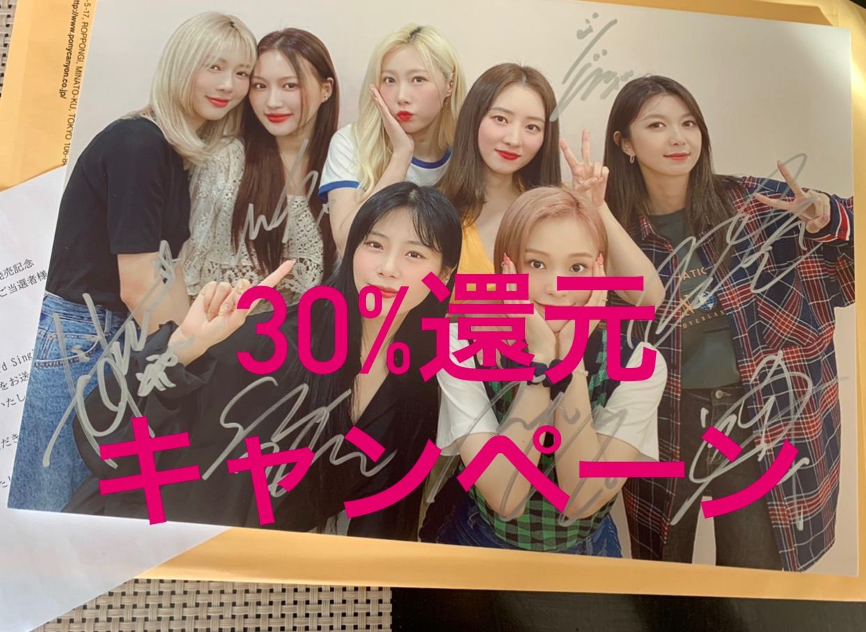 DREAMCATCHER ハンドン 直筆サイン入り パネル 抽選当選品 送料込 DREAMCATCHER ハンドン 直筆サイン入り パネル 抽選当選品 送料込