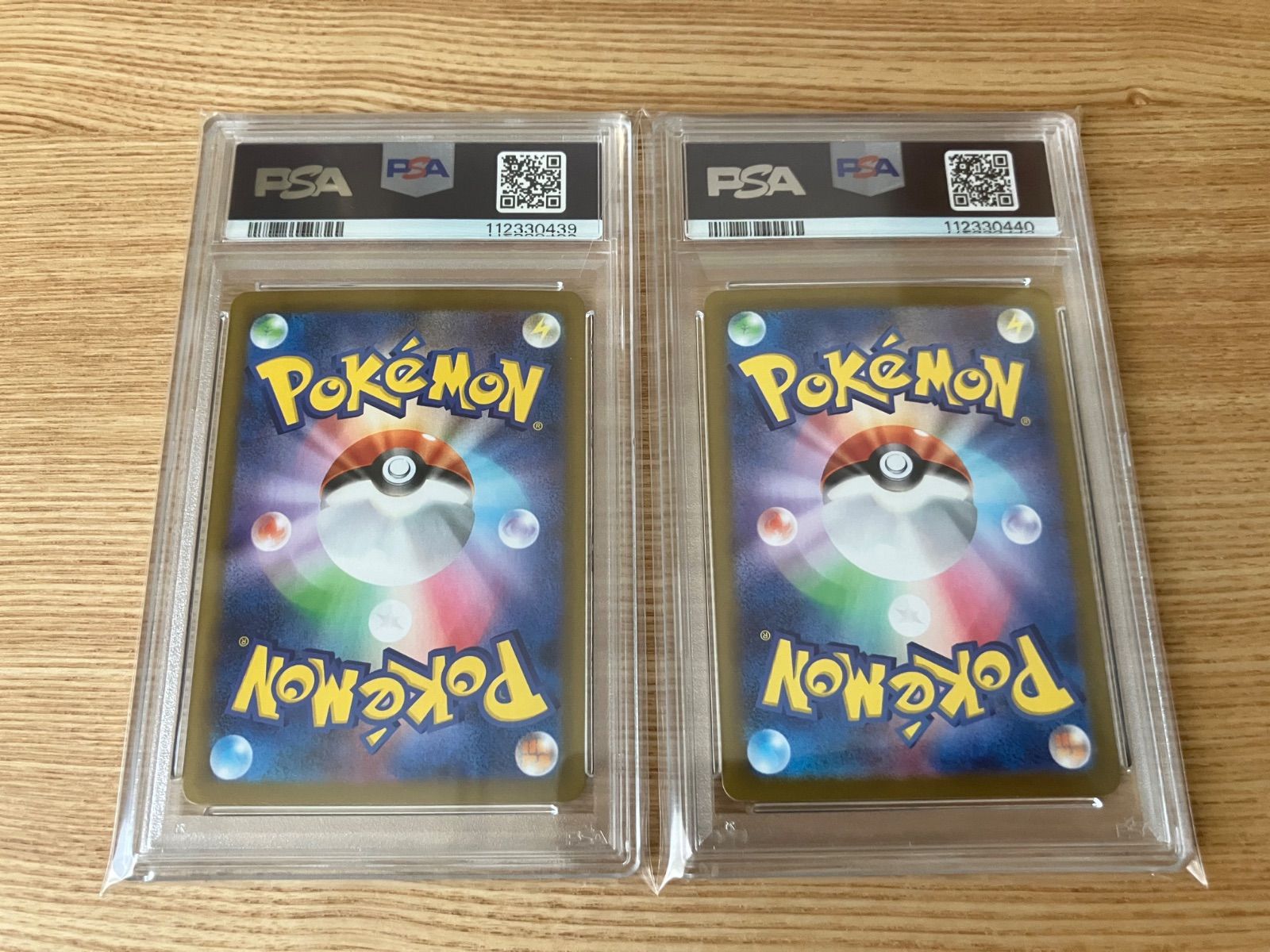 トレーディングカード ポケモンカード シャワーズex sar psa10