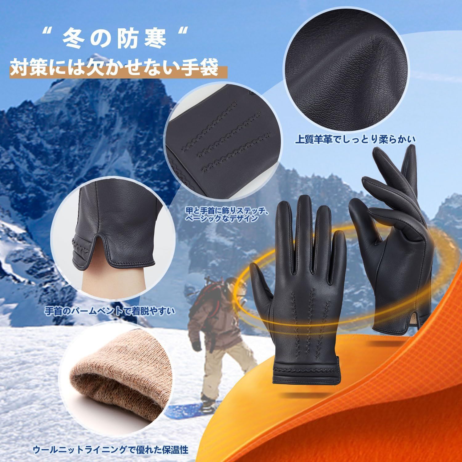 workman ワークマン 新品 防寒 防水 除雪 裏起毛 作業手袋 Lサイズ - 小物