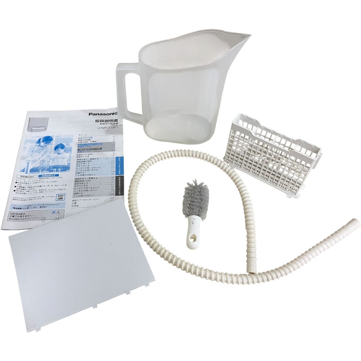 Panasonic NP-TSP1-W 食器洗い乾燥機 2022年製 食洗器 家電 Panasonic NP-TSP1-W 食器洗い乾燥機 2022年製 食洗器 家電