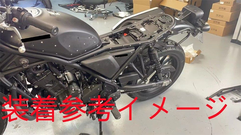 以降 サイドキャリア